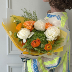 Bouquet of flowers "Sunbeam" photo