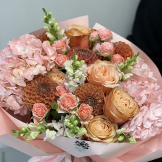 Flower Bouquet "Warm Embrace" photo