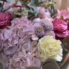 Bouquet of flowers "Pink Dawn" photo