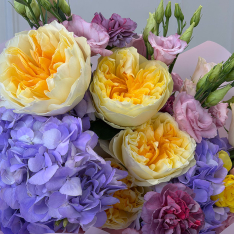 Bouquet of flowers «Sunny Lavender» photo