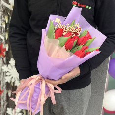 Bouquet of tulips in assortment "With love" photo