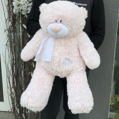 Мягкая игрушка «Мишка Тедди» 70 см (розовый) фото