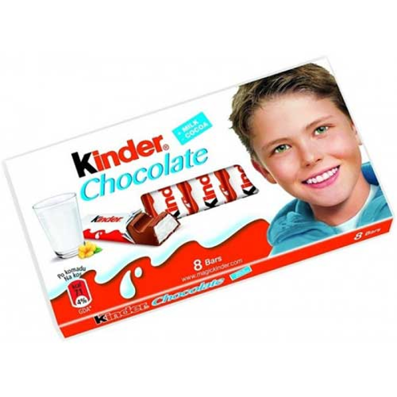 Kinder clearance