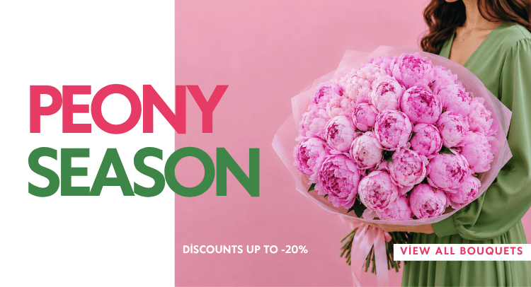 Peony Bouquets 2026
